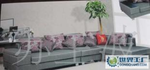 組合休閑布藝沙發(fā).帶箱布藝沙發(fā)。盡在純誠之家!_家居家具_(dá)世界工廠網(wǎng)中國產(chǎn)品信息庫