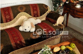 家居布藝市場概覽 廠家、價格與供貨信息解析