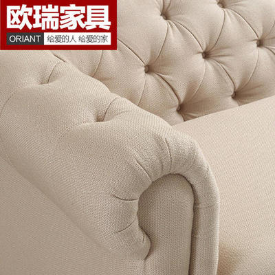 歐瑞家具布藝沙發(fā)YS1618 舒適與風格的居家之選
